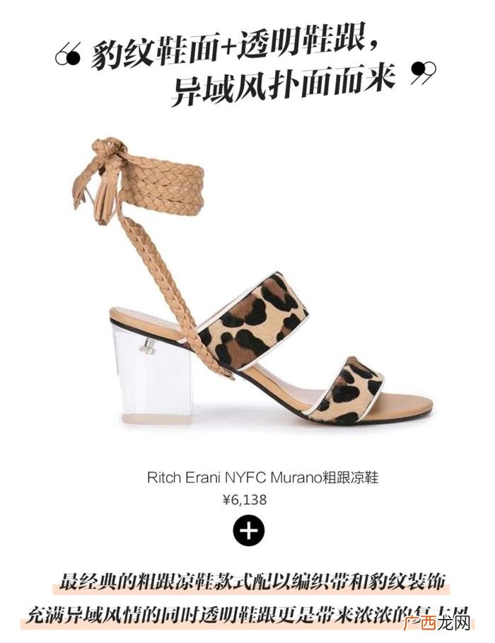 乔欣关晓彤，Ella关晓彤乔欣联手教你怎么舒适又好看