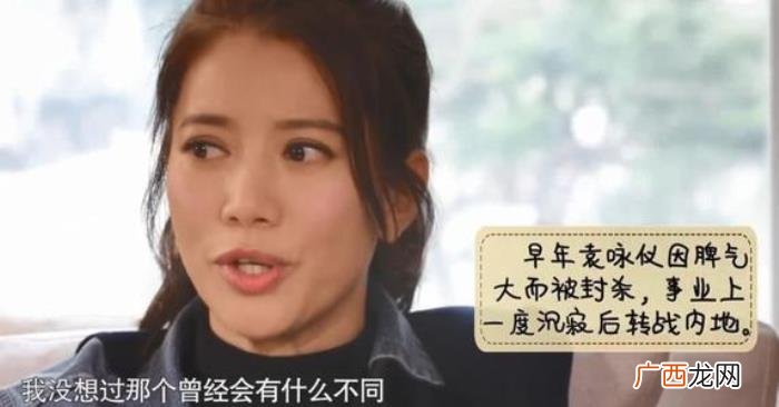 陈妍希的料,为什么同样有黑料的陈妍希婚姻会不幸福