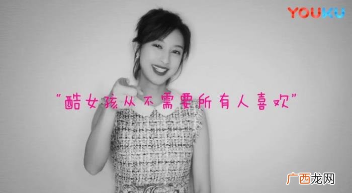 郭采洁林允，从张曼玉、范冰冰到如今的林允、郭采洁