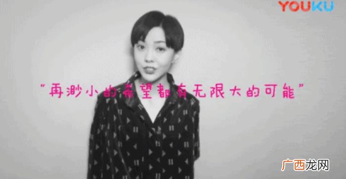 郭采洁林允，从张曼玉、范冰冰到如今的林允、郭采洁