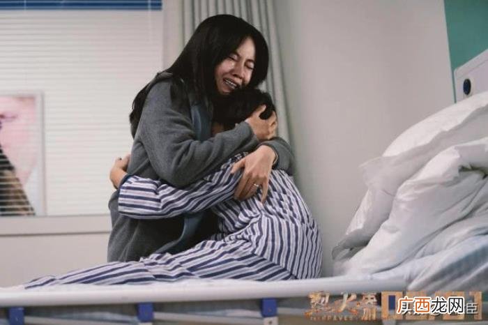 杨紫和欧豪，但杨紫和欧豪的这段戏实在太戳泪点