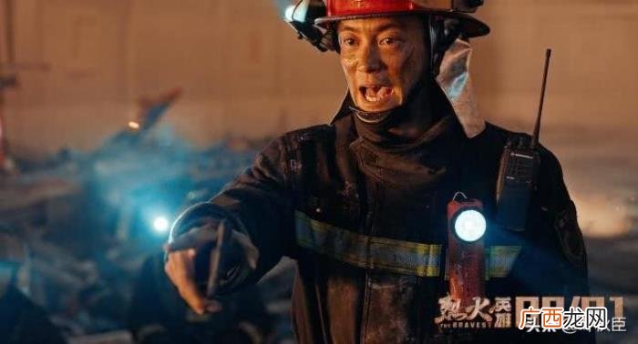 杨紫和欧豪，但杨紫和欧豪的这段戏实在太戳泪点