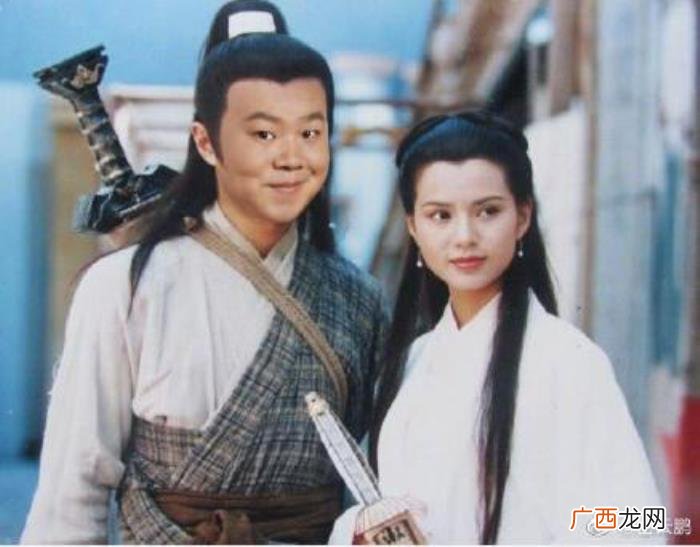 岳云鹏杨过，岳云鹏扮演杨过取代古天乐与李若彤合影