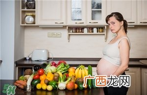 怀孕营养餐怎么做 怀孕营养食谱大全