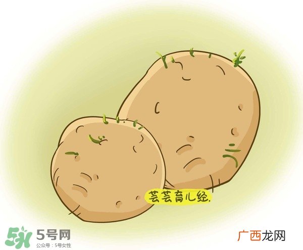 孕期嘴馋怎么办 怀孕嘴馋吃什么