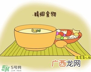 孕期嘴馋怎么办 怀孕嘴馋吃什么