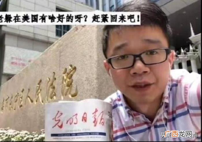 唐爽的微博，唐爽发微博打击周立波黑势力已经获胜利