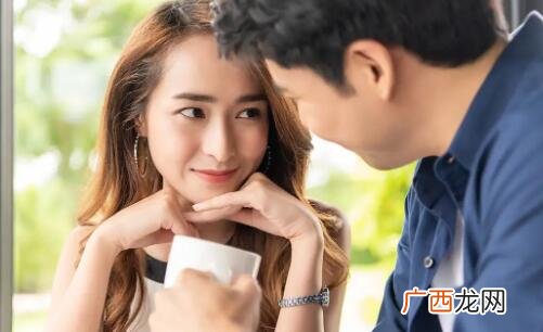相亲时，如果女生提这些条件，你能答应吗？