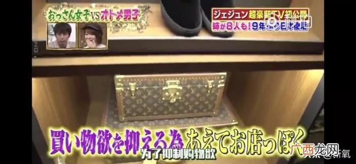 沈梦辰别墅，佟丽娅7千万豪宅、沈梦辰2亿别墅