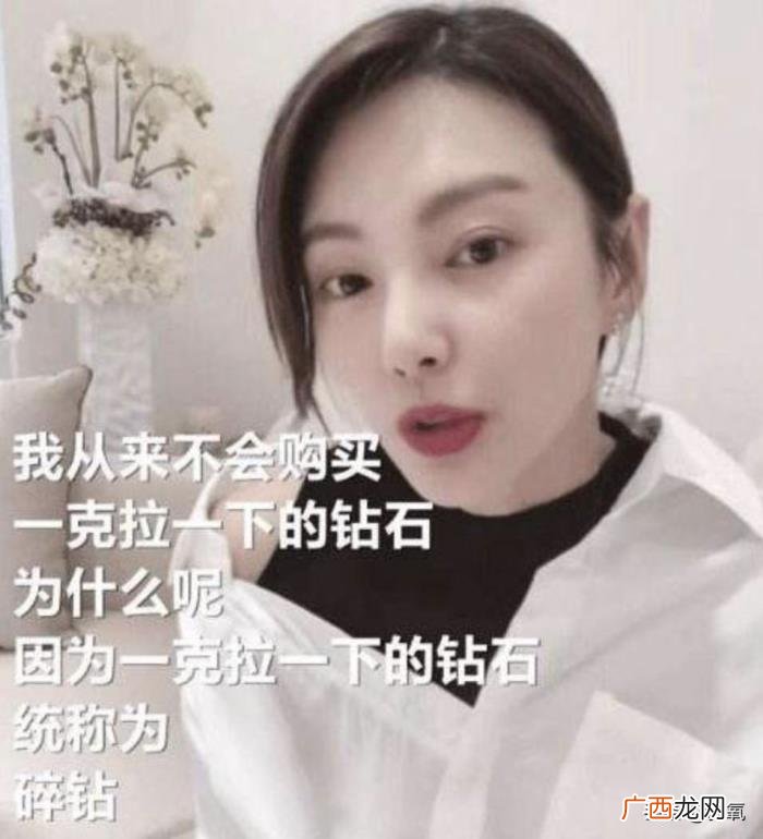 沈梦辰别墅，佟丽娅7千万豪宅、沈梦辰2亿别墅