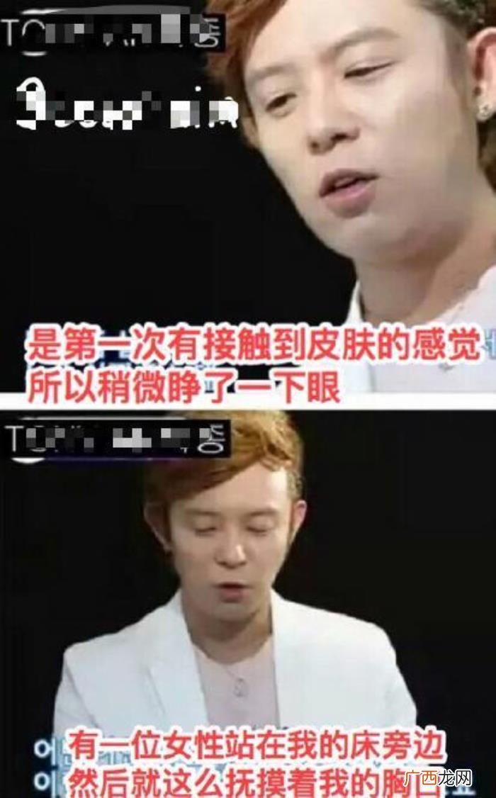 脱粉李易峰，肖战千玺被摸手李易峰鹿晗遭脱粉反踩