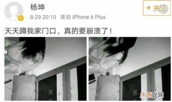 脱粉李易峰，肖战千玺被摸手李易峰鹿晗遭脱粉反踩