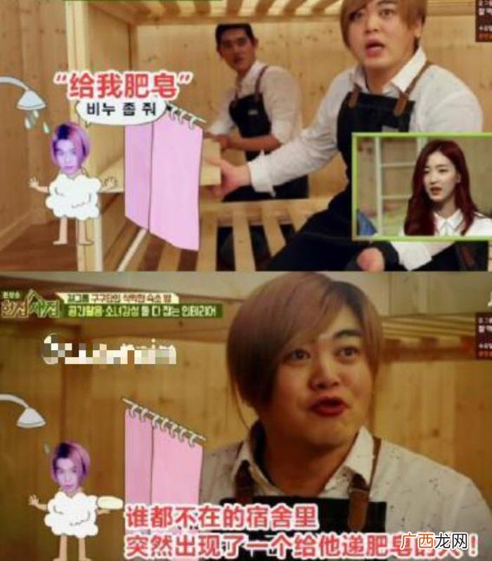 脱粉李易峰，肖战千玺被摸手李易峰鹿晗遭脱粉反踩