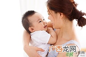 甲减对胎儿影响有多大 甲减对宝宝有什么影响
