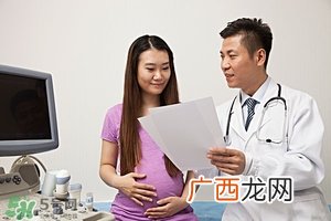 孕妇转氨酶高是怎么回事 孕妇转氨酶高的原因