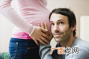 羊水早破是什么症状 羊水破了是什么症状