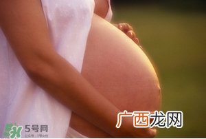 羊水早破是什么症状 羊水破了是什么症状
