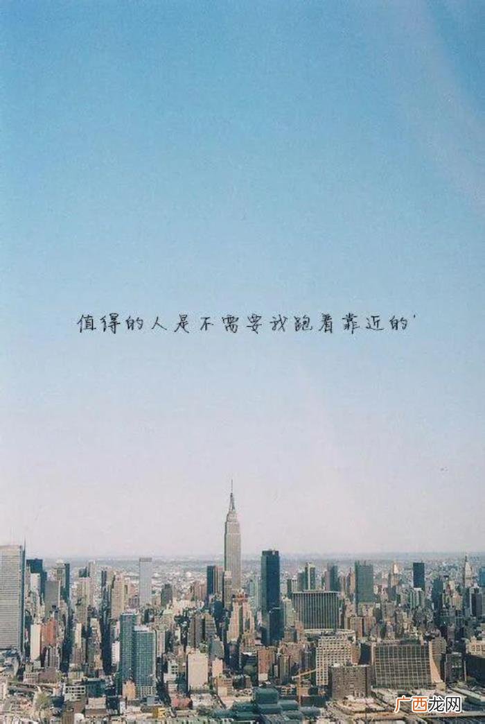 再好的感情谈钱试试 再好的感情你谈钱试试