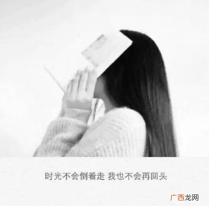 再好的感情谈钱试试 再好的感情你谈钱试试