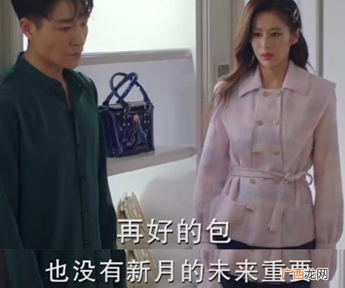颖儿全职太太,颖儿心疼全职太太林芸芸的微博看哭网友