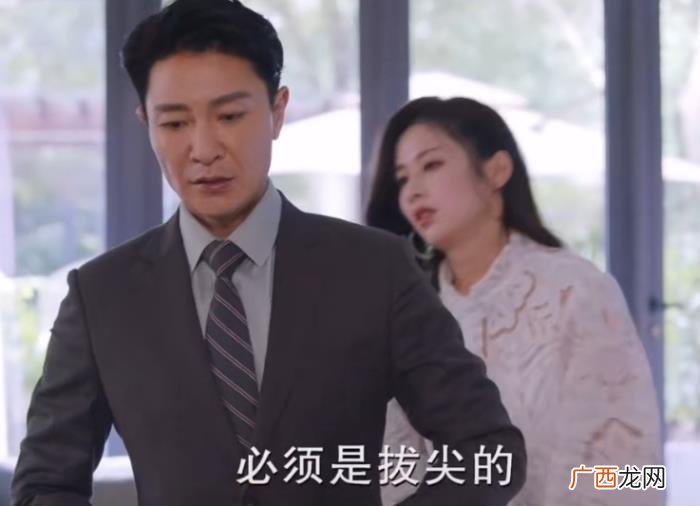 颖儿全职太太,颖儿心疼全职太太林芸芸的微博看哭网友