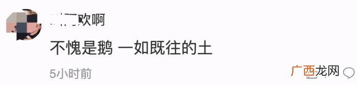 有翡海报作者，有翡预告海报刚发布就被网友疯狂吐槽