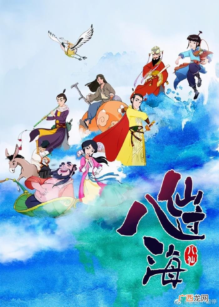 有翡海报作者，有翡预告海报刚发布就被网友疯狂吐槽