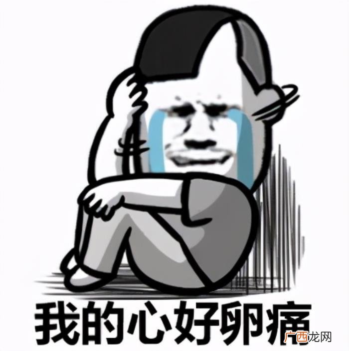 有翡海报作者，有翡预告海报刚发布就被网友疯狂吐槽