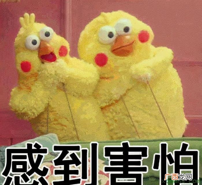 有翡海报作者，有翡预告海报刚发布就被网友疯狂吐槽