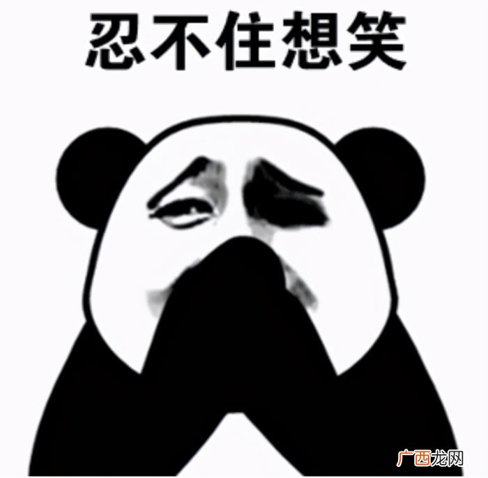 有翡海报作者，有翡预告海报刚发布就被网友疯狂吐槽