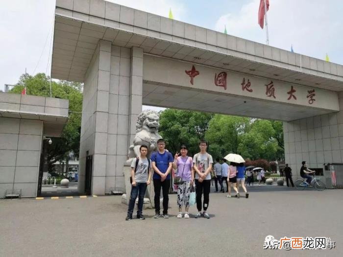 韩雪高考学霸，西安科技大学女学霸韩雪的青春故事