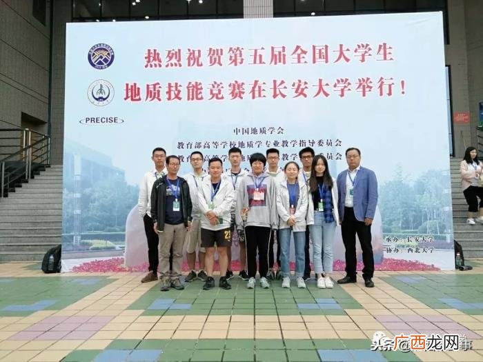 韩雪高考学霸，西安科技大学女学霸韩雪的青春故事