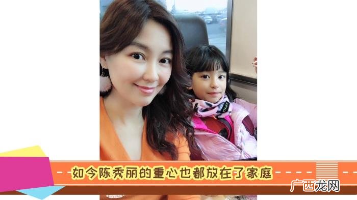 苏有朋贾静雯，苏有朋、高圆圆、贾静雯在这部金庸剧里再同框