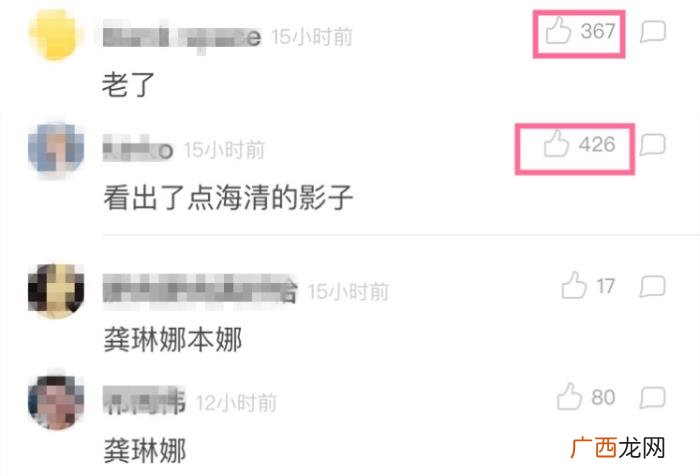 刘诗诗超短发，刘诗诗超短发大背头不但增龄10岁