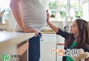 孕妇缺锌的症状 孕妇缺锌的症状有哪些