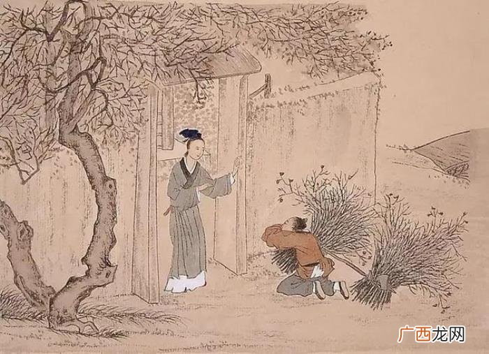 略论孝道教育 孝道教育
