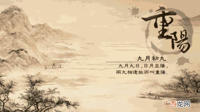 2018朋友们重阳节快乐 重阳节话语发朋友圈短句