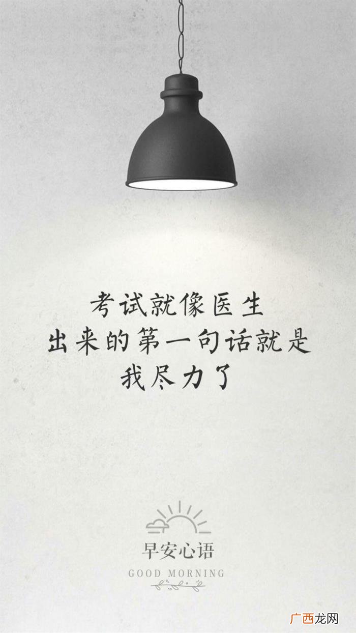 被风吹过的夏天 风吹过的夏天