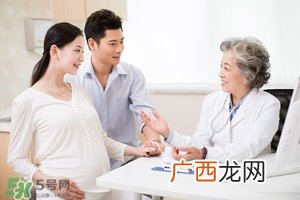 生孩子要办什么手续 生孩子需要准备什么证件