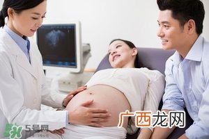 生孩子要办什么手续 生孩子需要准备什么证件