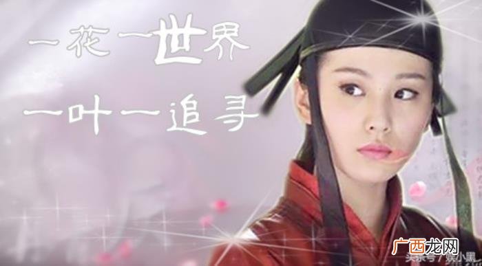 马天宇霍建华，这部经典老剧由霍建华刘诗诗和马天宇主演