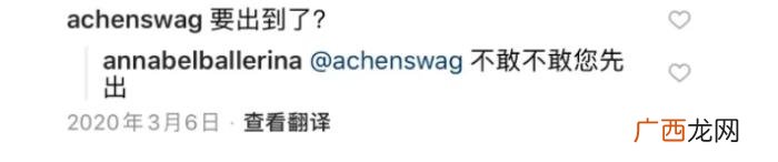 天浩盛世陈红，签下姚安娜的天浩盛世到底能不能捧红她