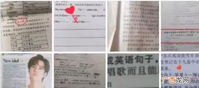 王一博经纪人，王一博经纪人被乐华举报涉嫌贪污被捕
