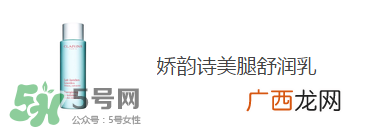 预防妊娠纹用什么好？怀孕期间如何预防妊娠纹