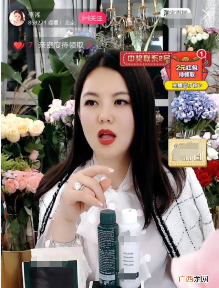 周洁琼脖子短，周洁琼瘦了之后才发现她脖子这么长