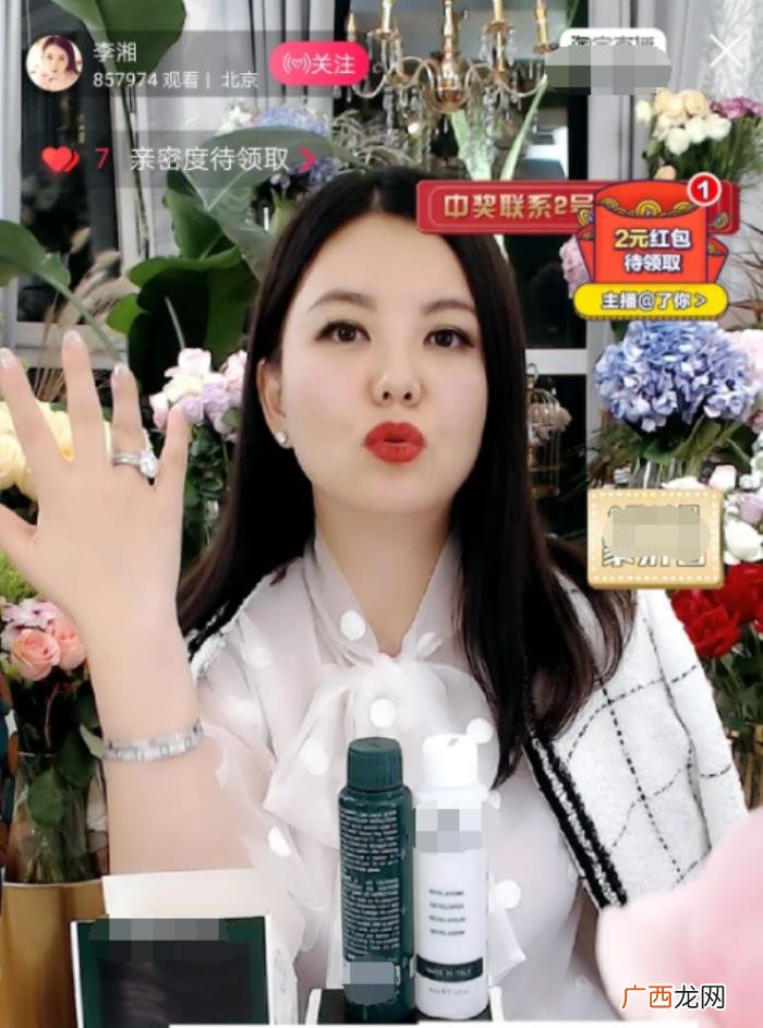 周洁琼脖子短，周洁琼瘦了之后才发现她脖子这么长