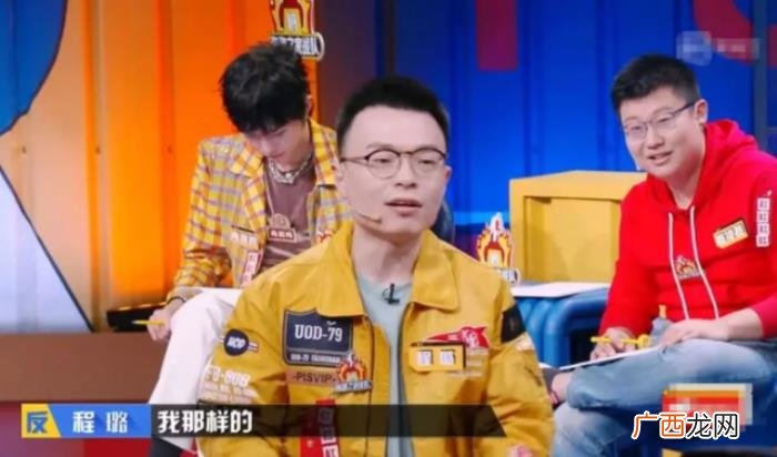 奇葩说林更新，小鲜肉林更新上奇葩说行走的段子手