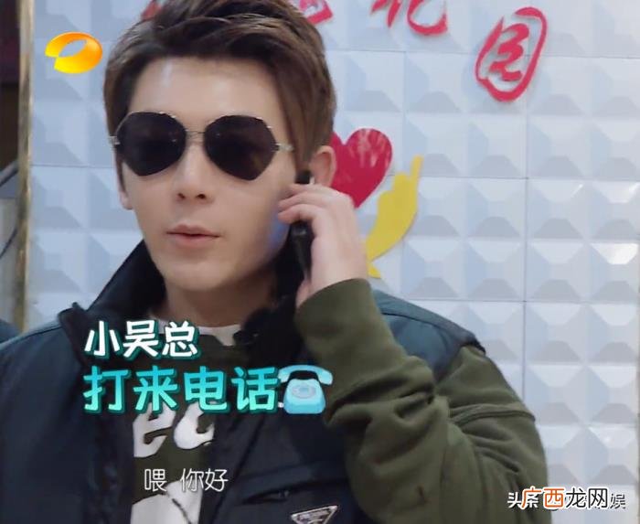 怎么评价吴磊，陈翔对吴磊和张翰的这段评价很到位