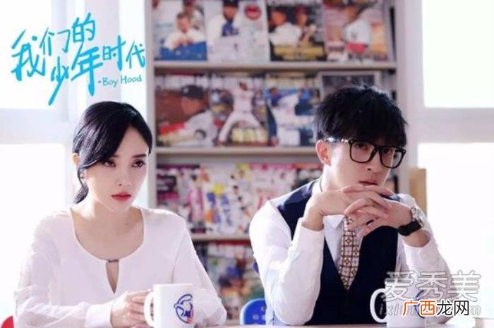薛之谦李小璐，李小璐为什么关注薛之谦两人关系揭秘