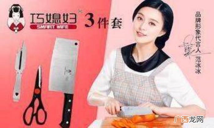 明星代言广告，盘点娱乐圈这些明星代言的奇葩广告
